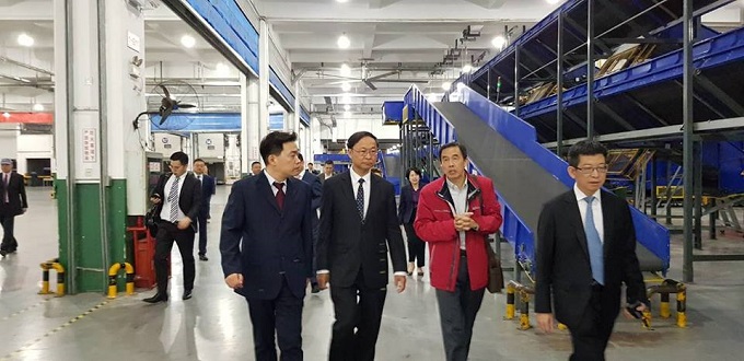 อัลบั้มภาพ