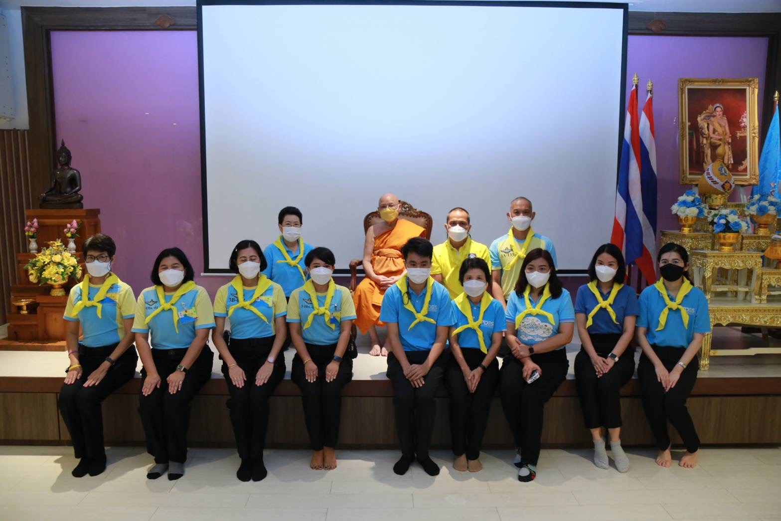 ข่าวสารกระทรวงฯ