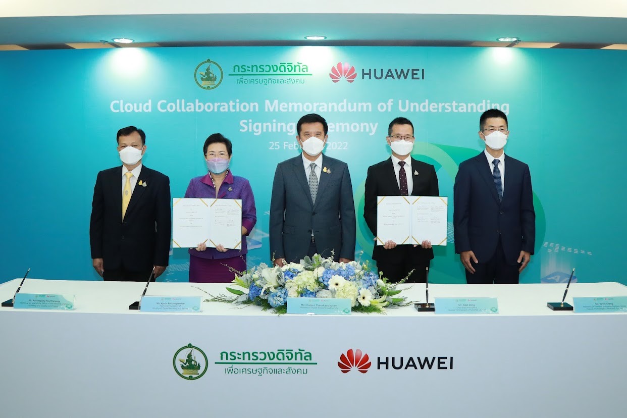 ข่าวรัฐมนตรี