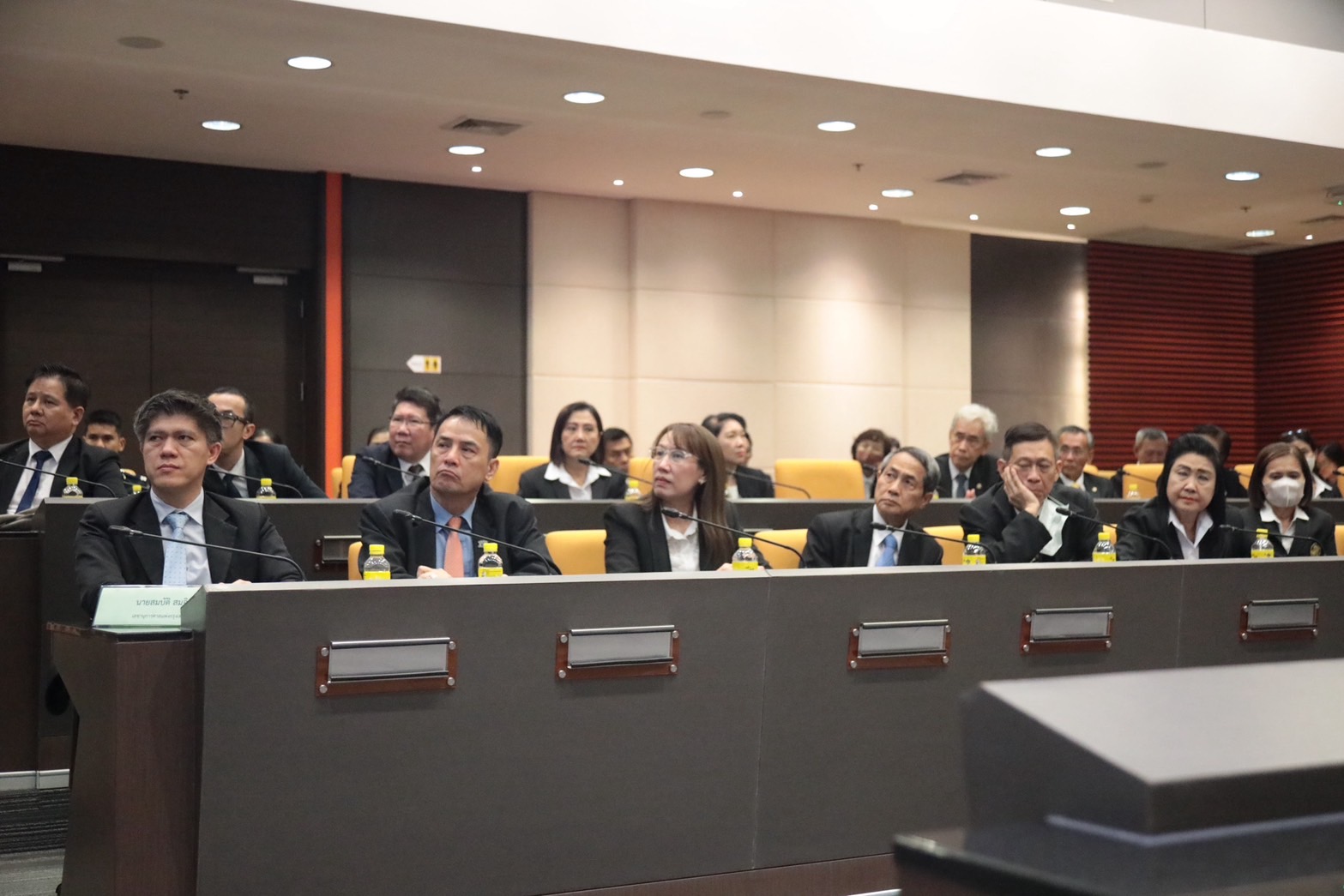 ข่าวสารกระทรวงฯ