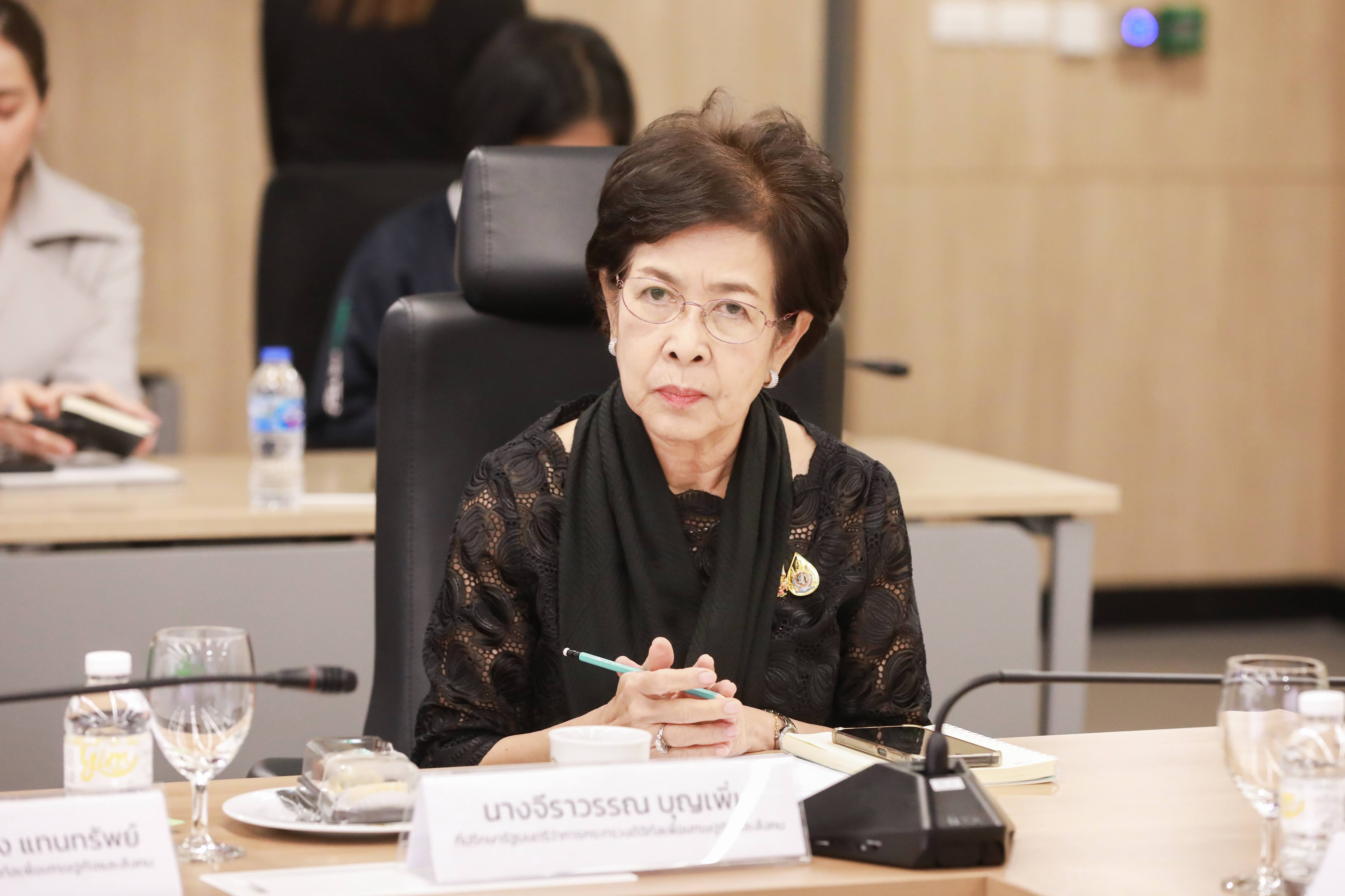 ข่าวรัฐมนตรี