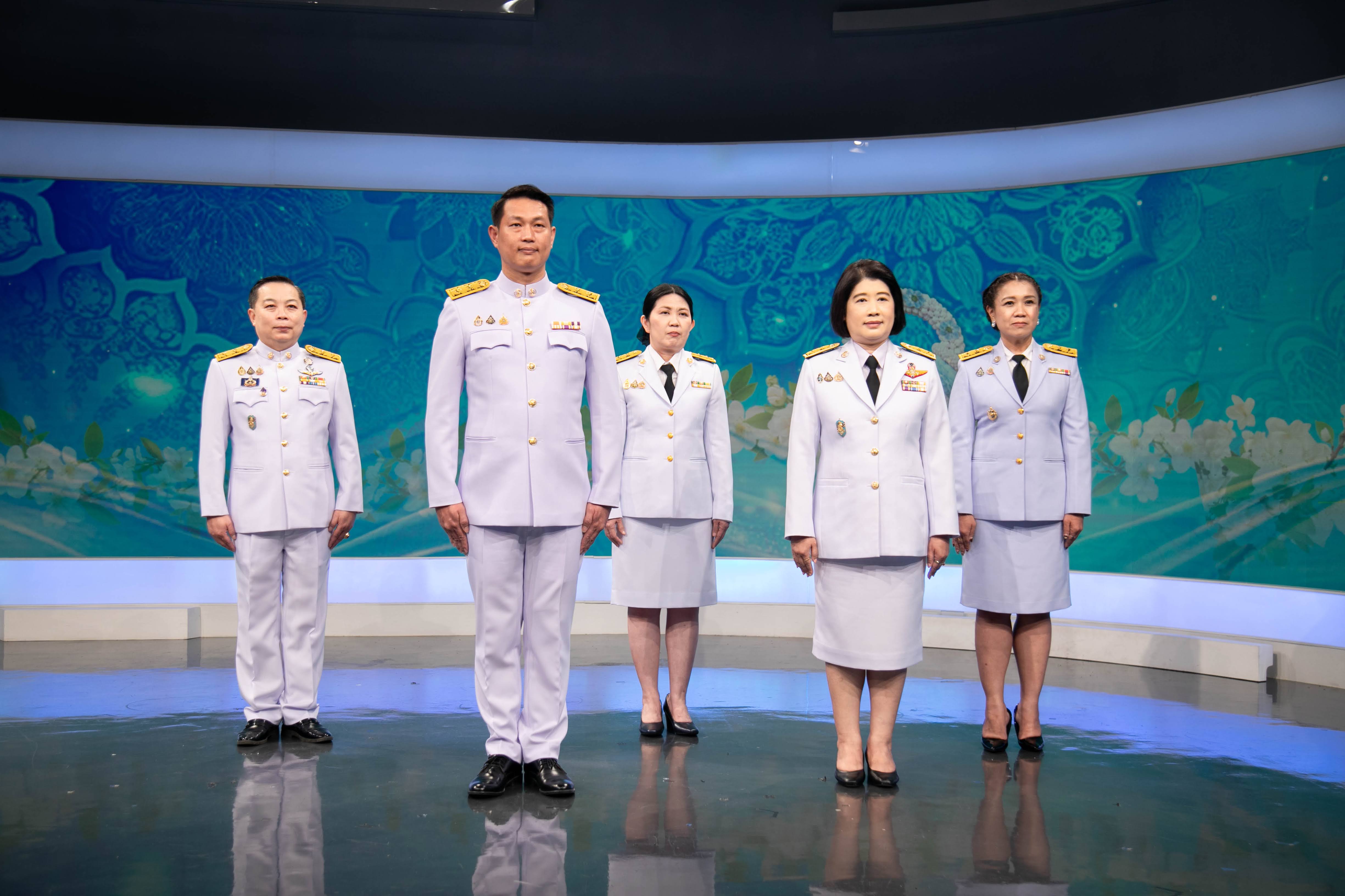 ข่าวสารกระทรวงฯ