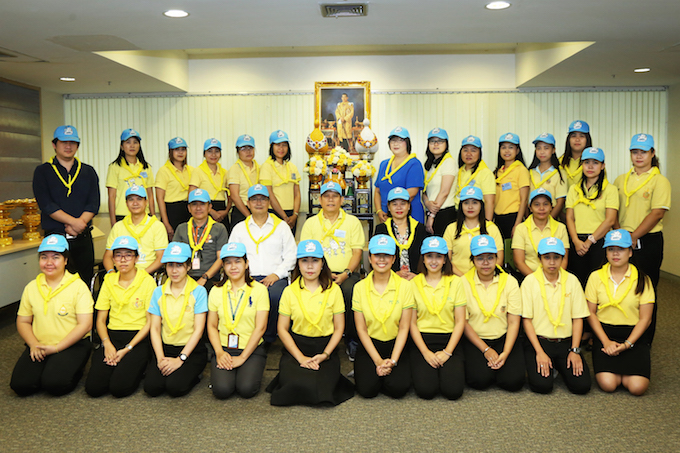 อัลบั้มภาพ