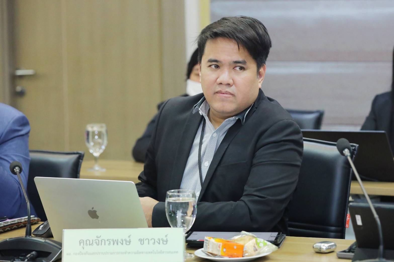 ข่าวสารกระทรวงฯ