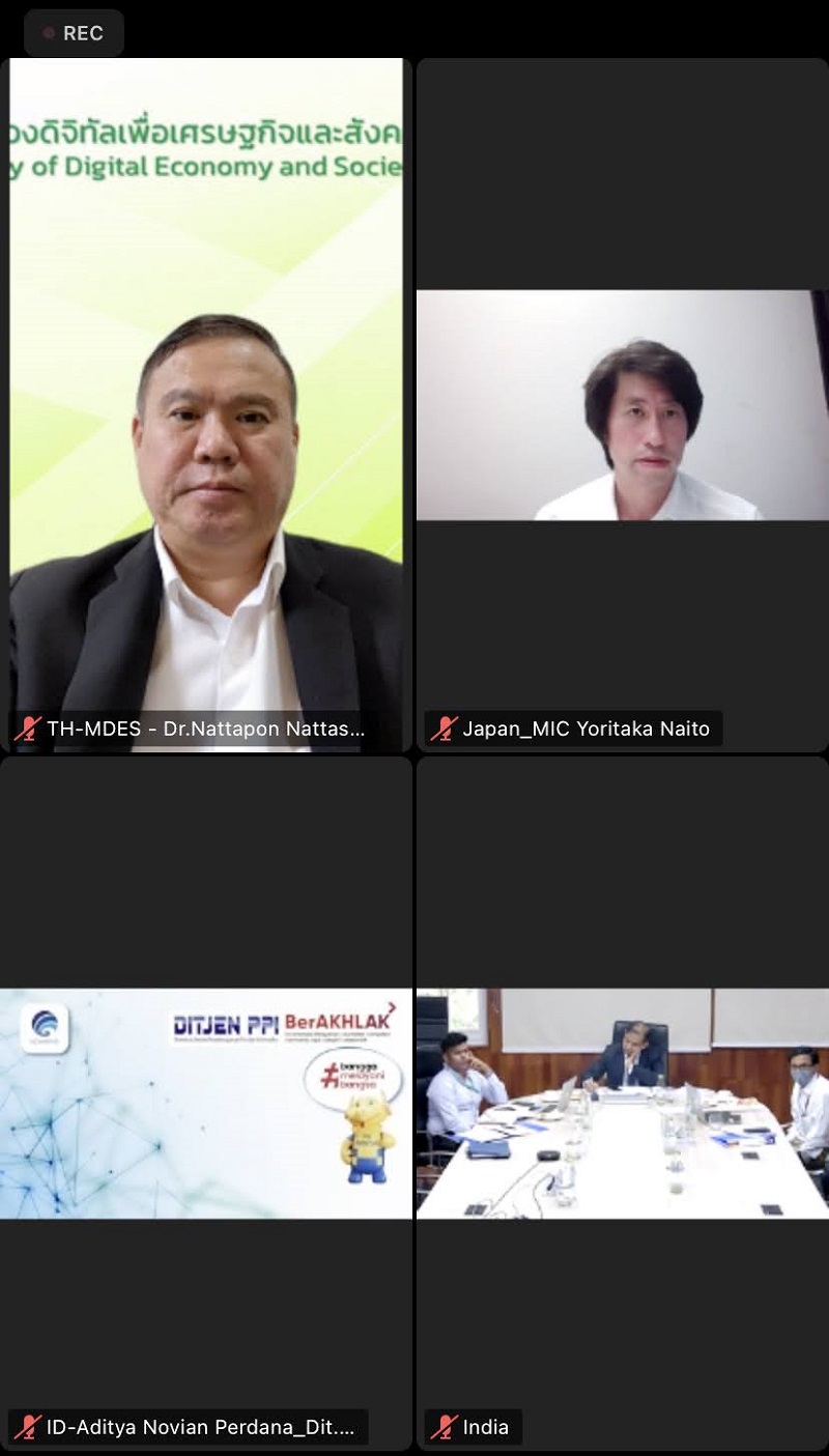 ข่าวสารกระทรวงฯ