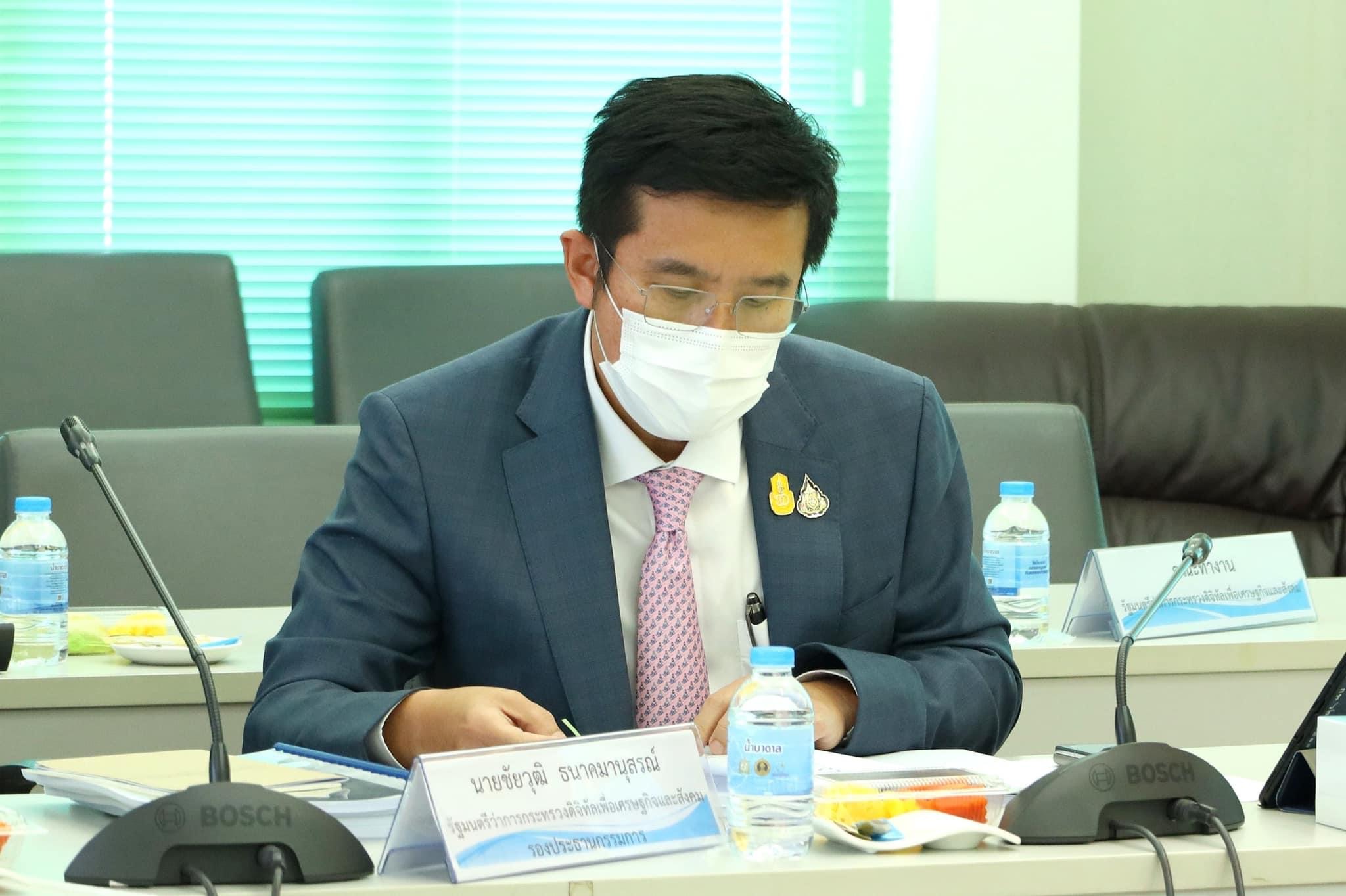 ข่าวรัฐมนตรี