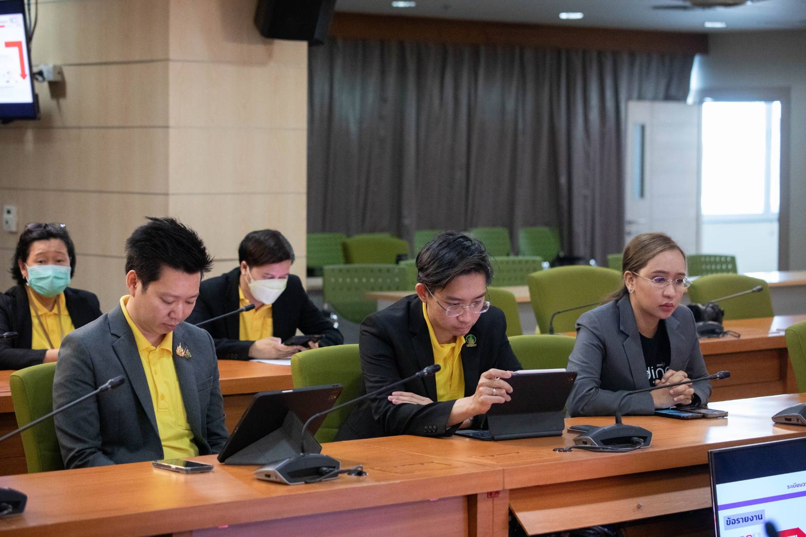 ข่าวรัฐมนตรี