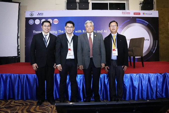 อัลบั้มภาพ