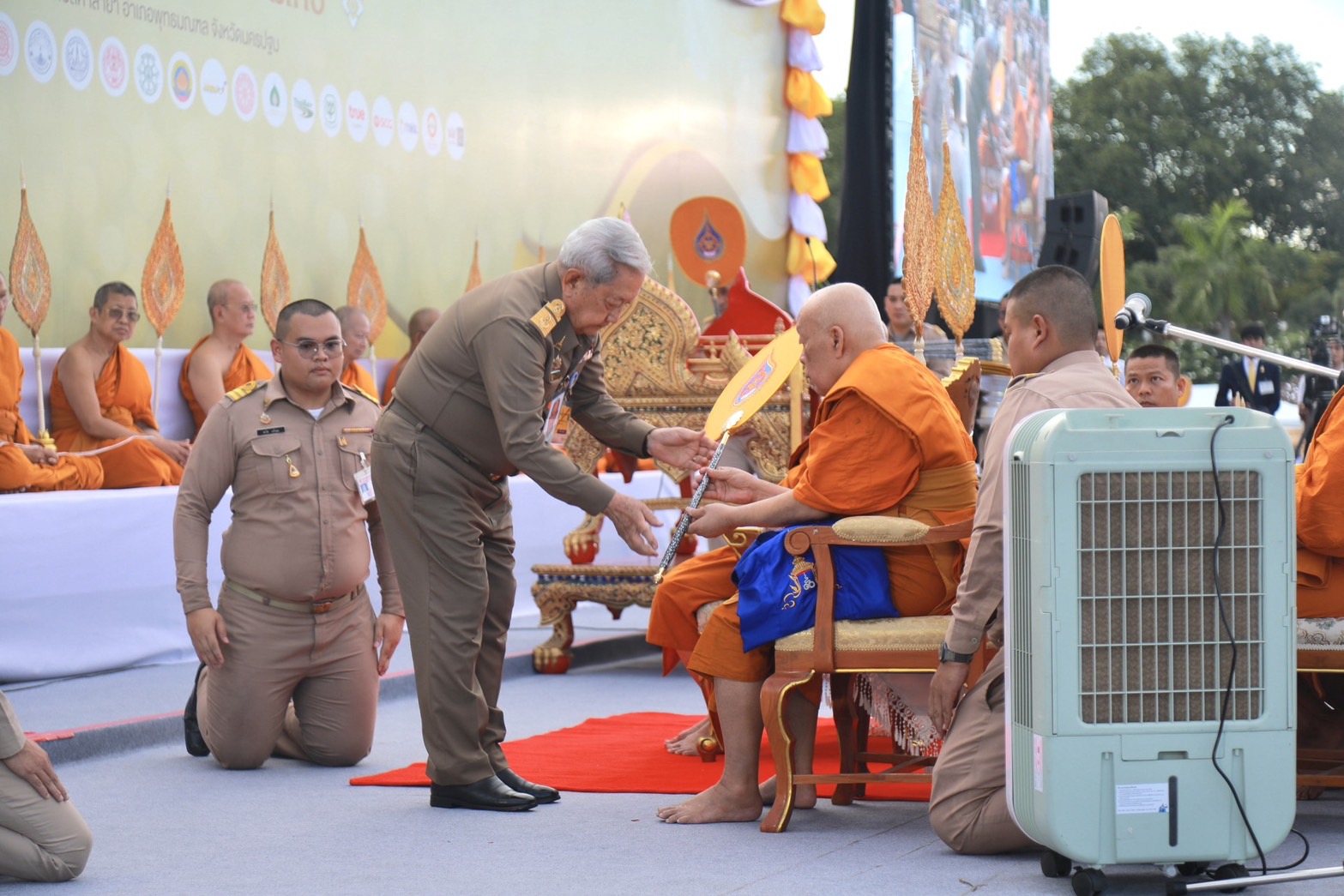 ข่าวสารกระทรวงฯ