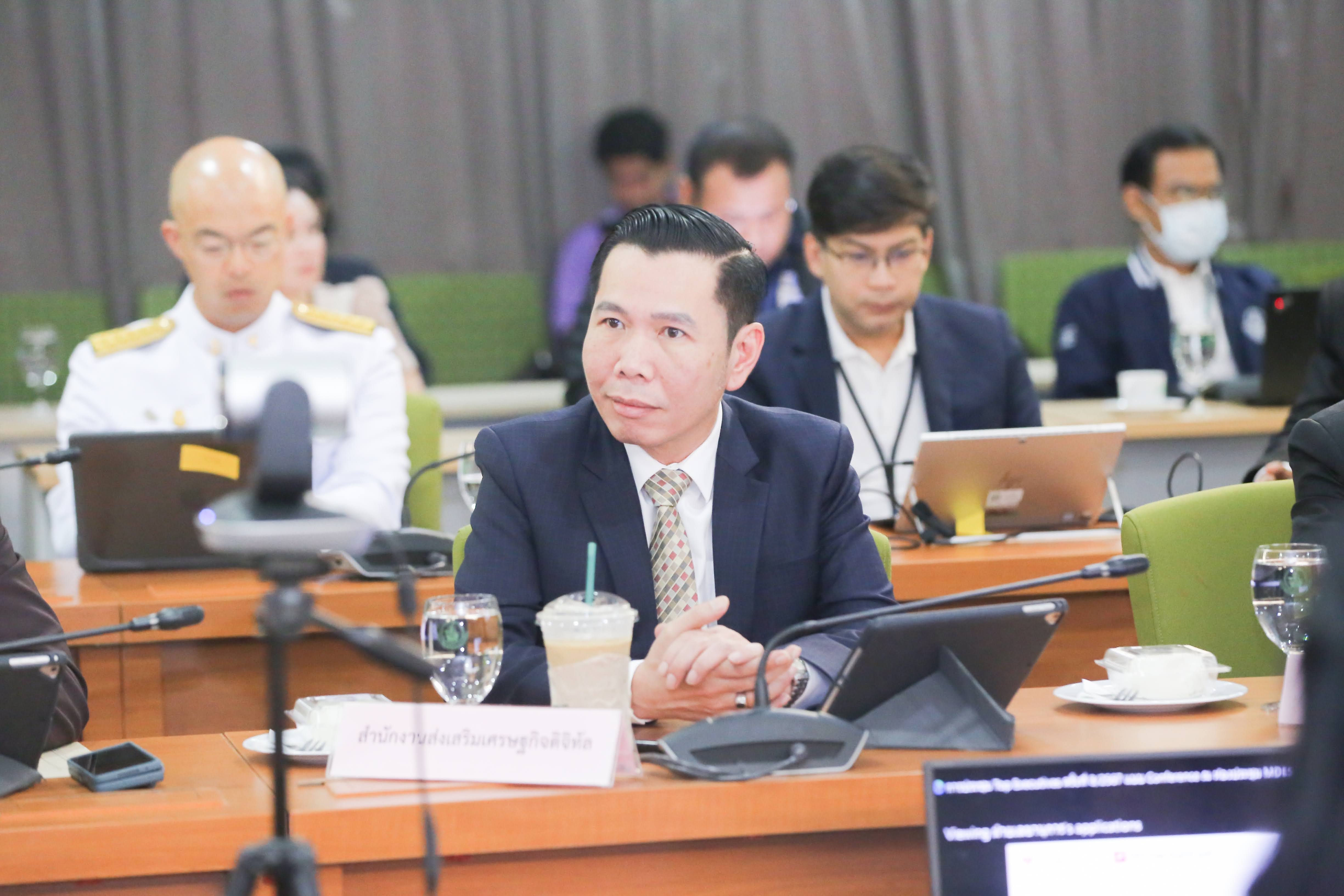 ข่าวสารกระทรวงฯ