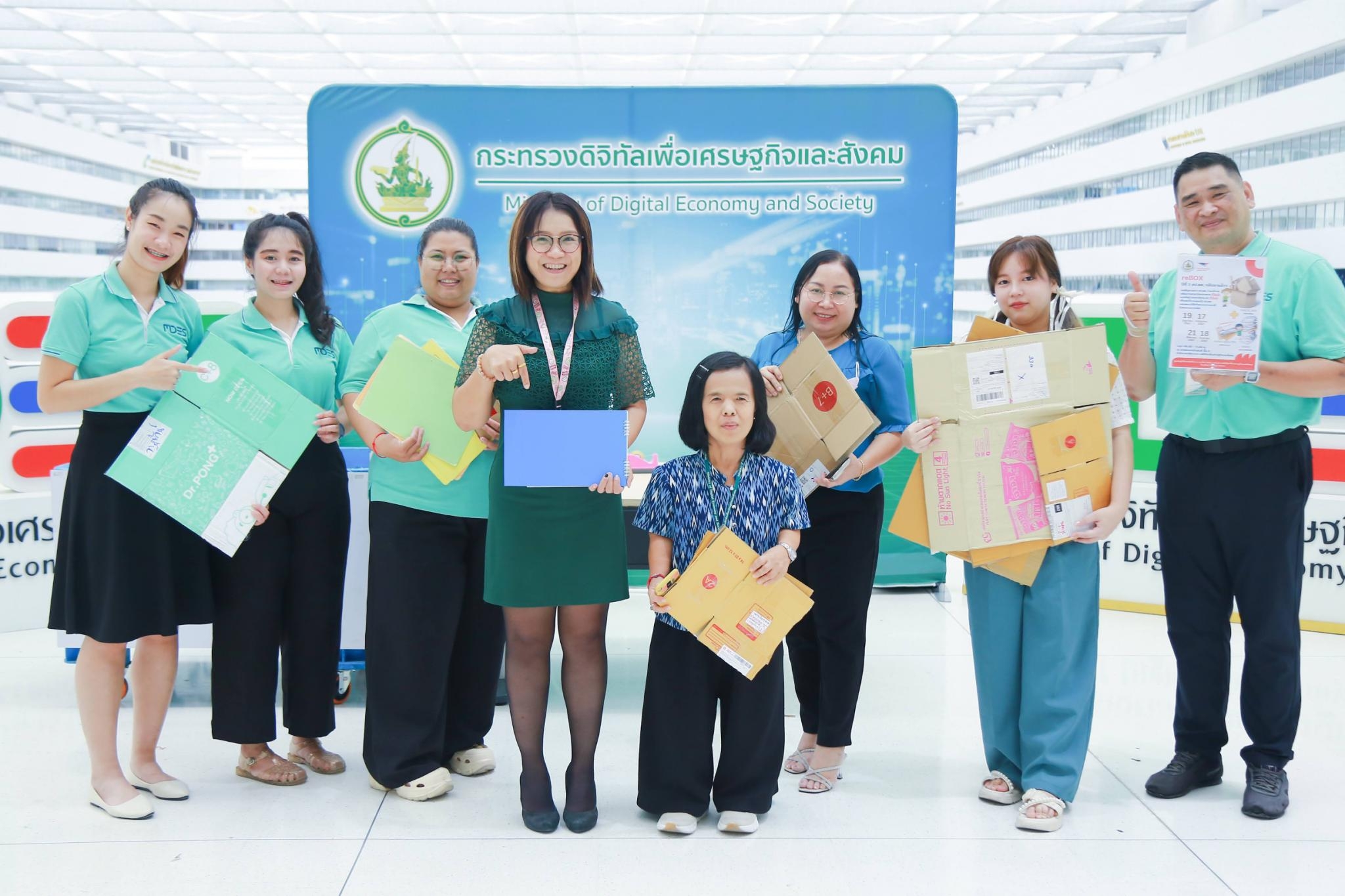 ข่าว ศปท.