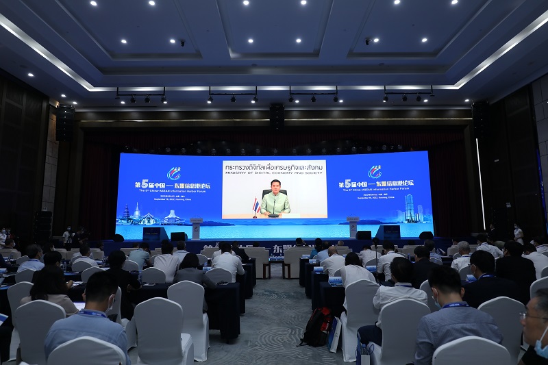 ข่าวรัฐมนตรี