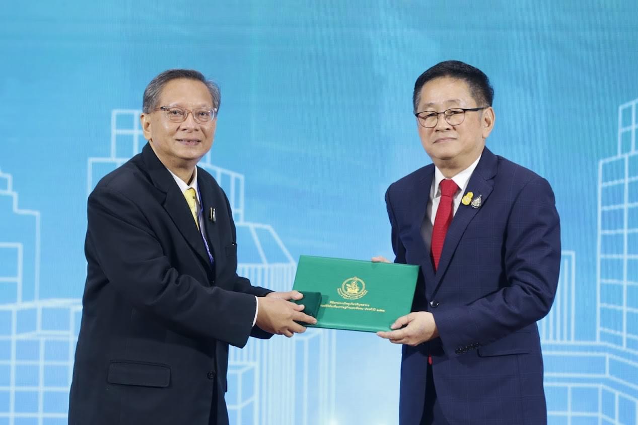 ข่าวรัฐมนตรี