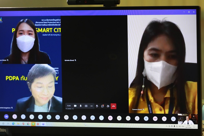 ข่าวสารกระทรวงฯ