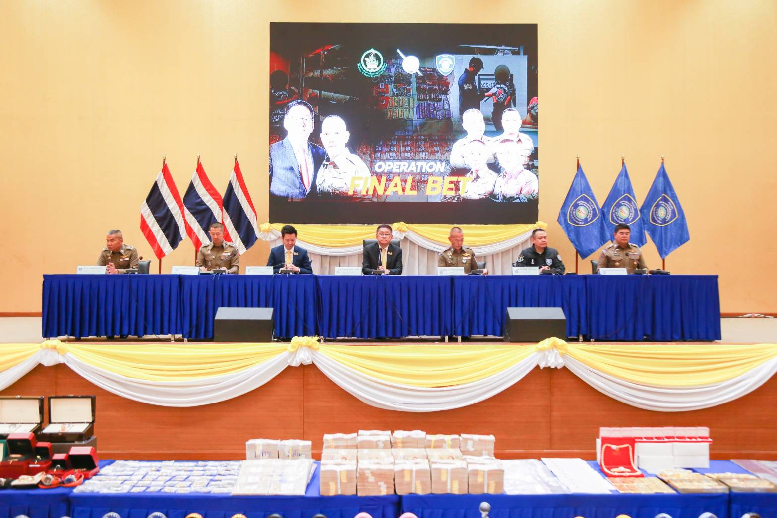 ข่าวสารกระทรวงฯ