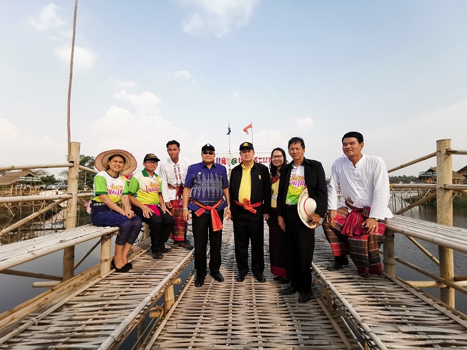 อัลบั้มภาพ