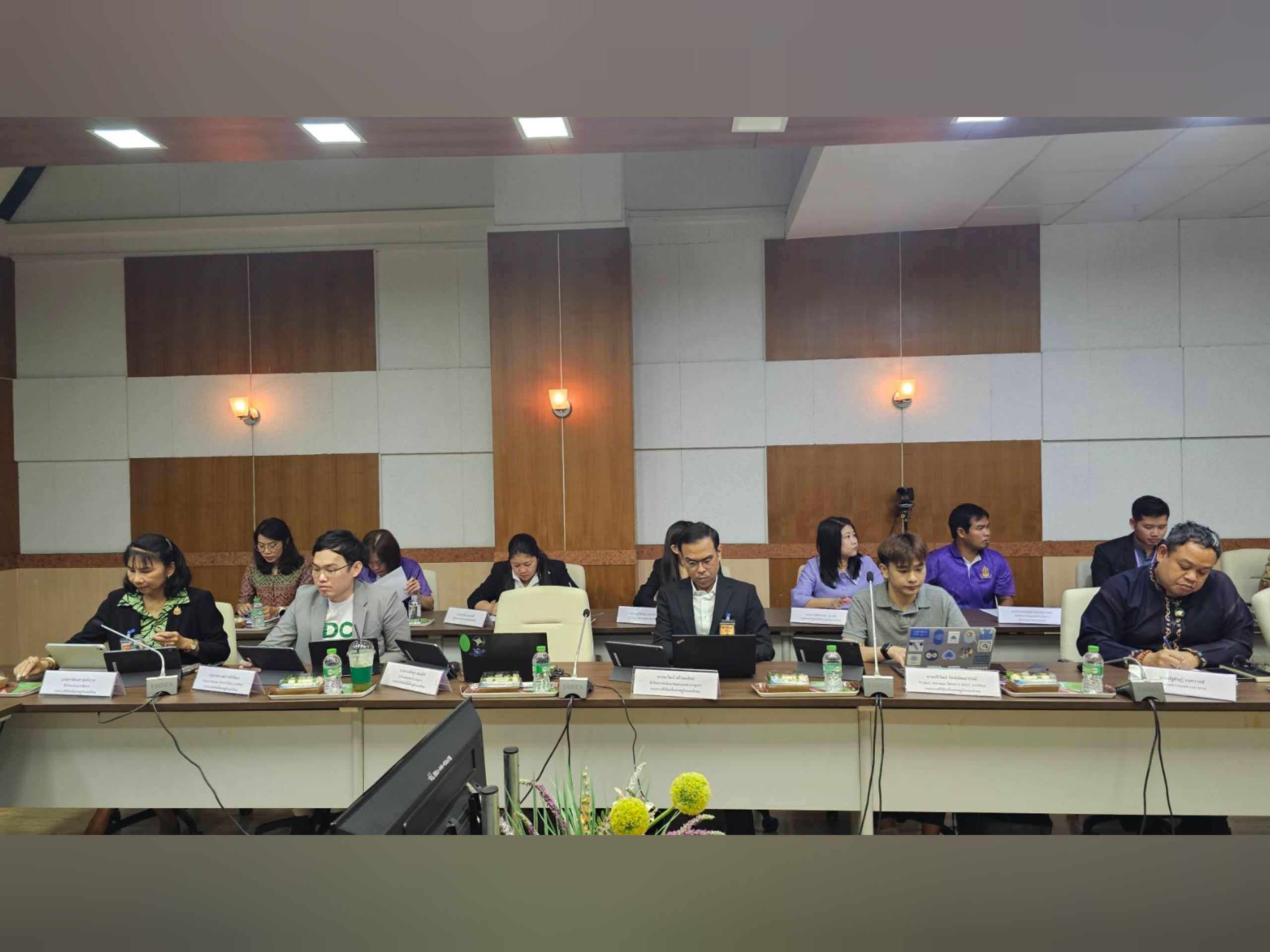 ข่าวสารกระทรวงฯ