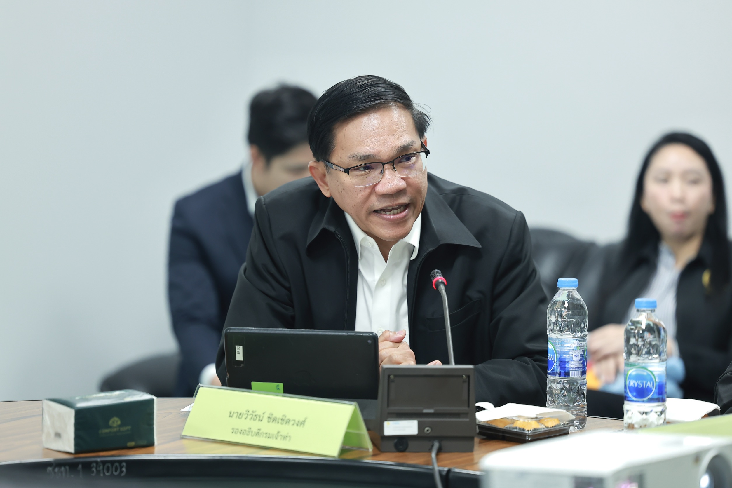 ข่าวสารกระทรวงฯ