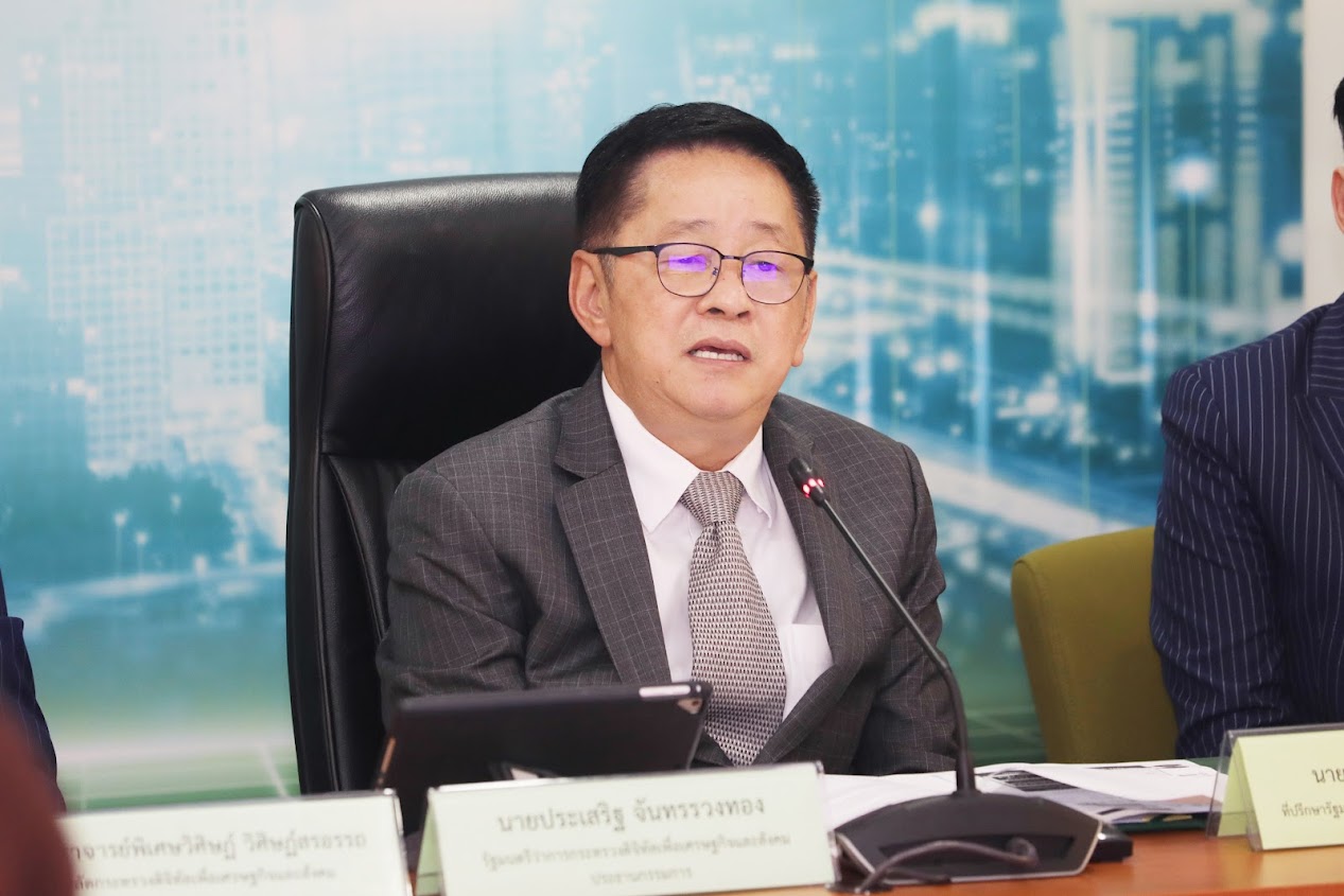 ข่าวรัฐมนตรี