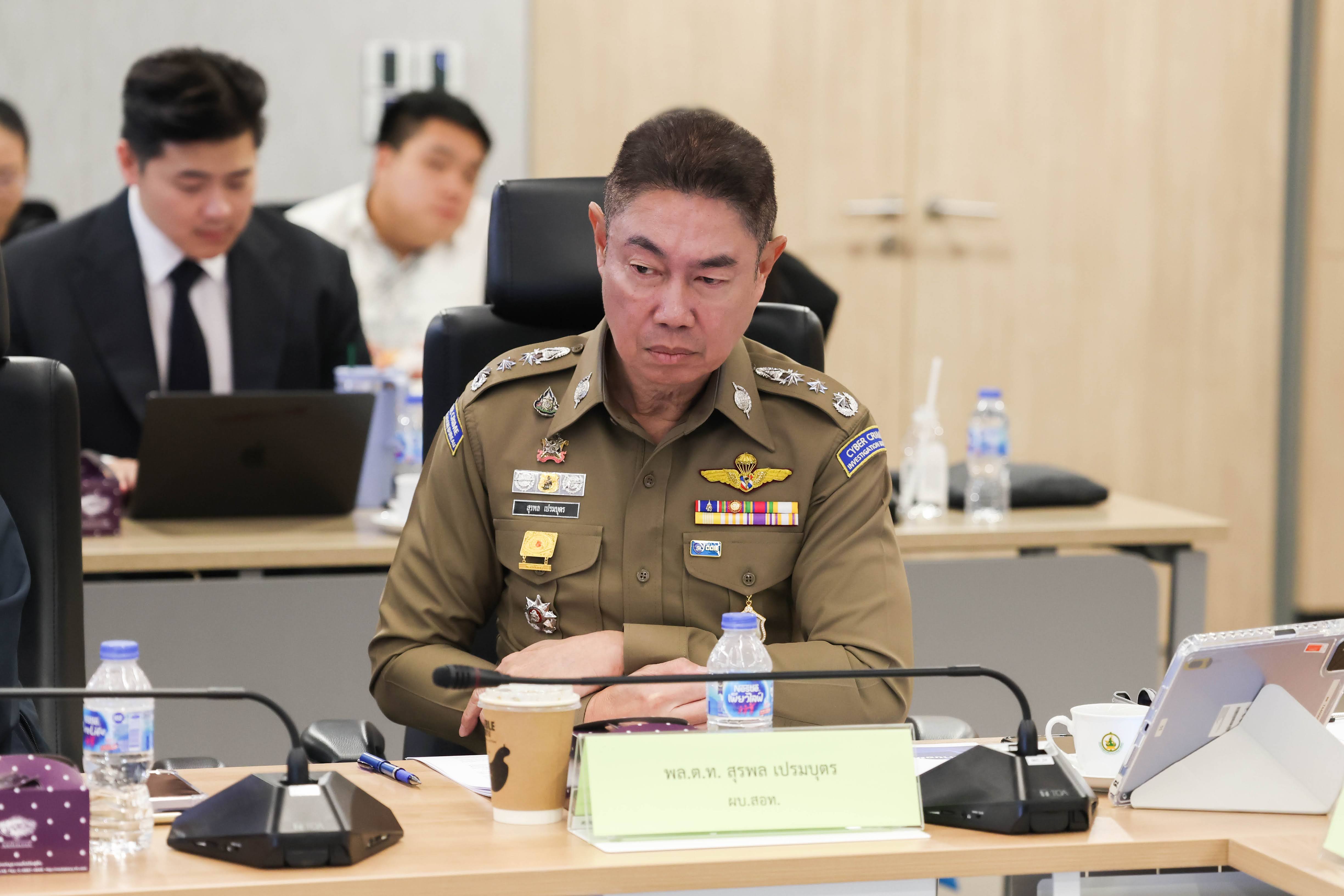 ข่าวรัฐมนตรี