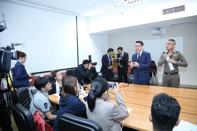 ข่าวสารกระทรวงฯ