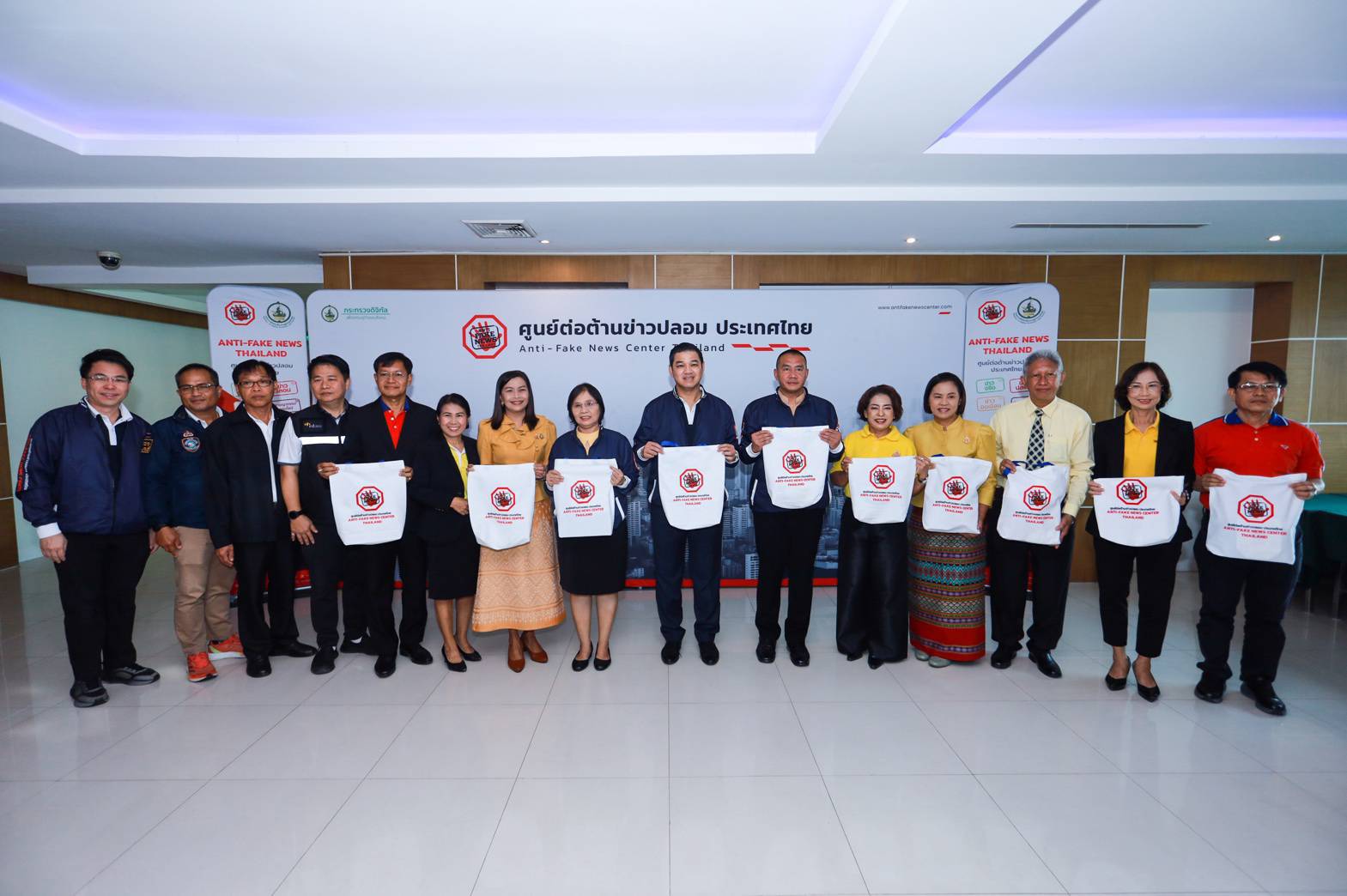 ข่าวสารกระทรวงฯ