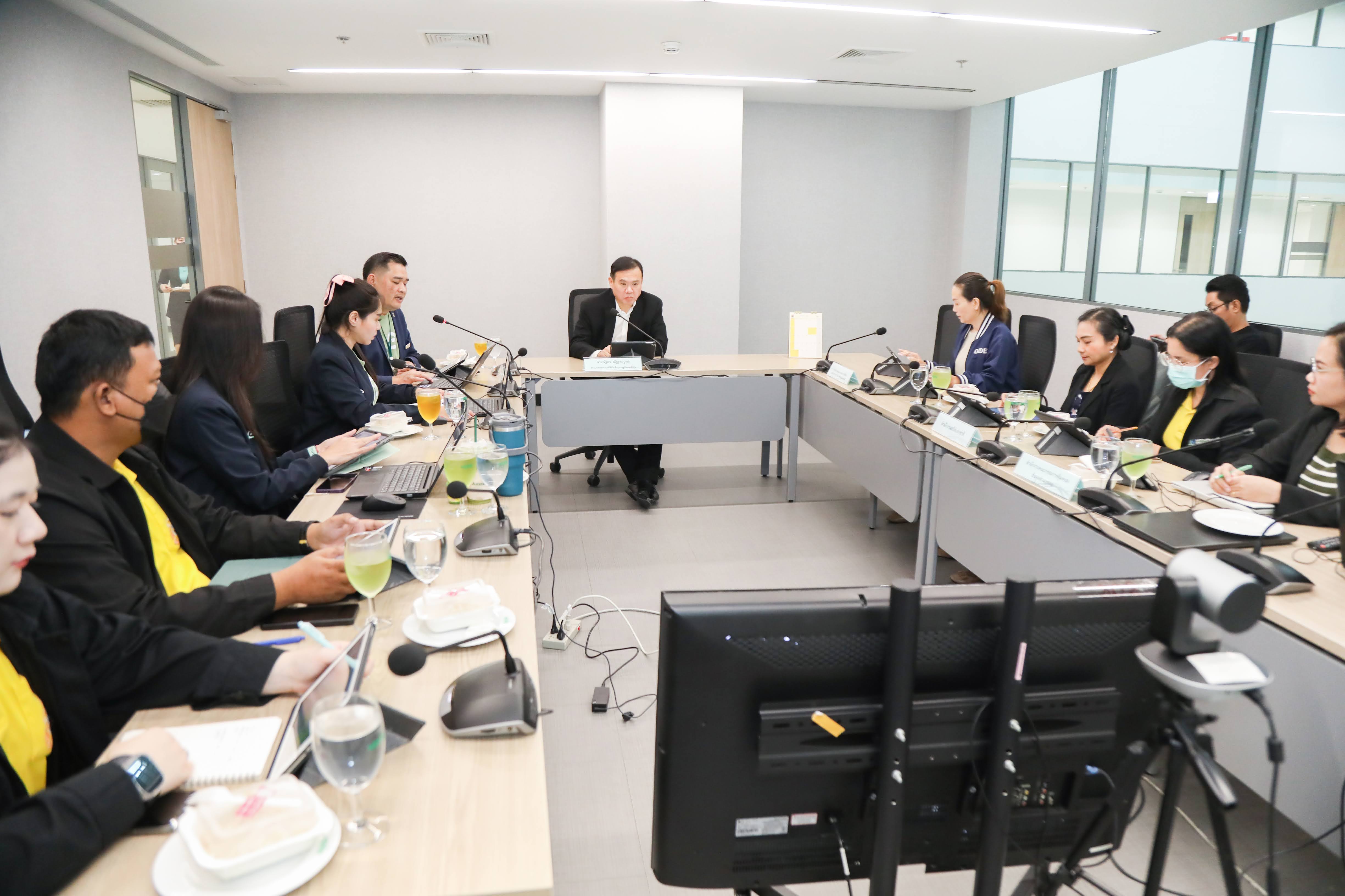 ข่าวสารกระทรวงฯ