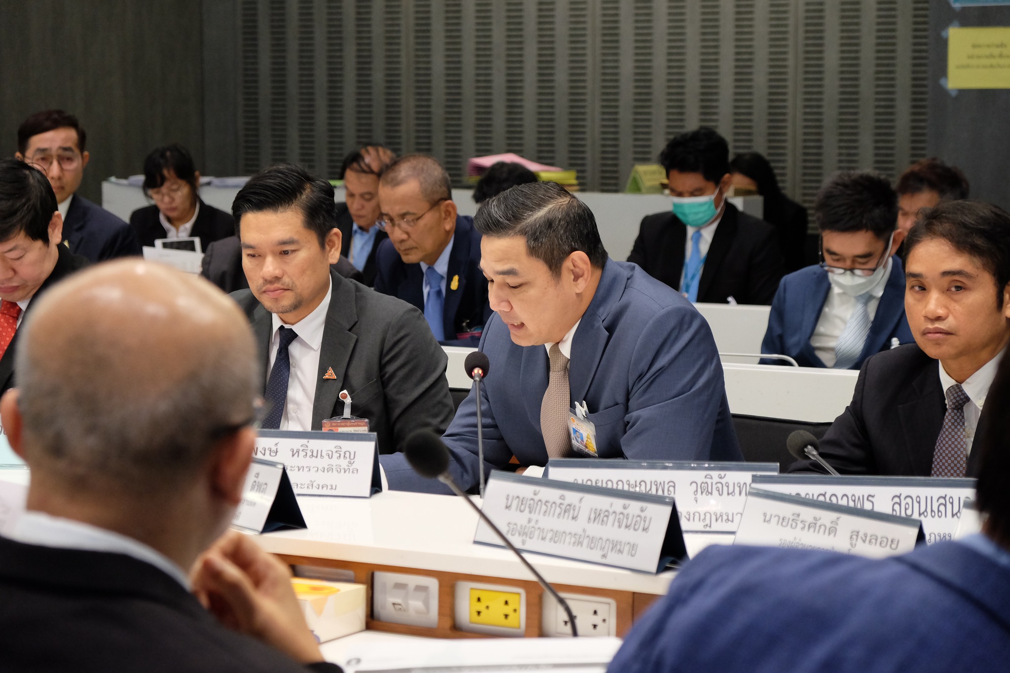 ข่าวสารกระทรวงฯ