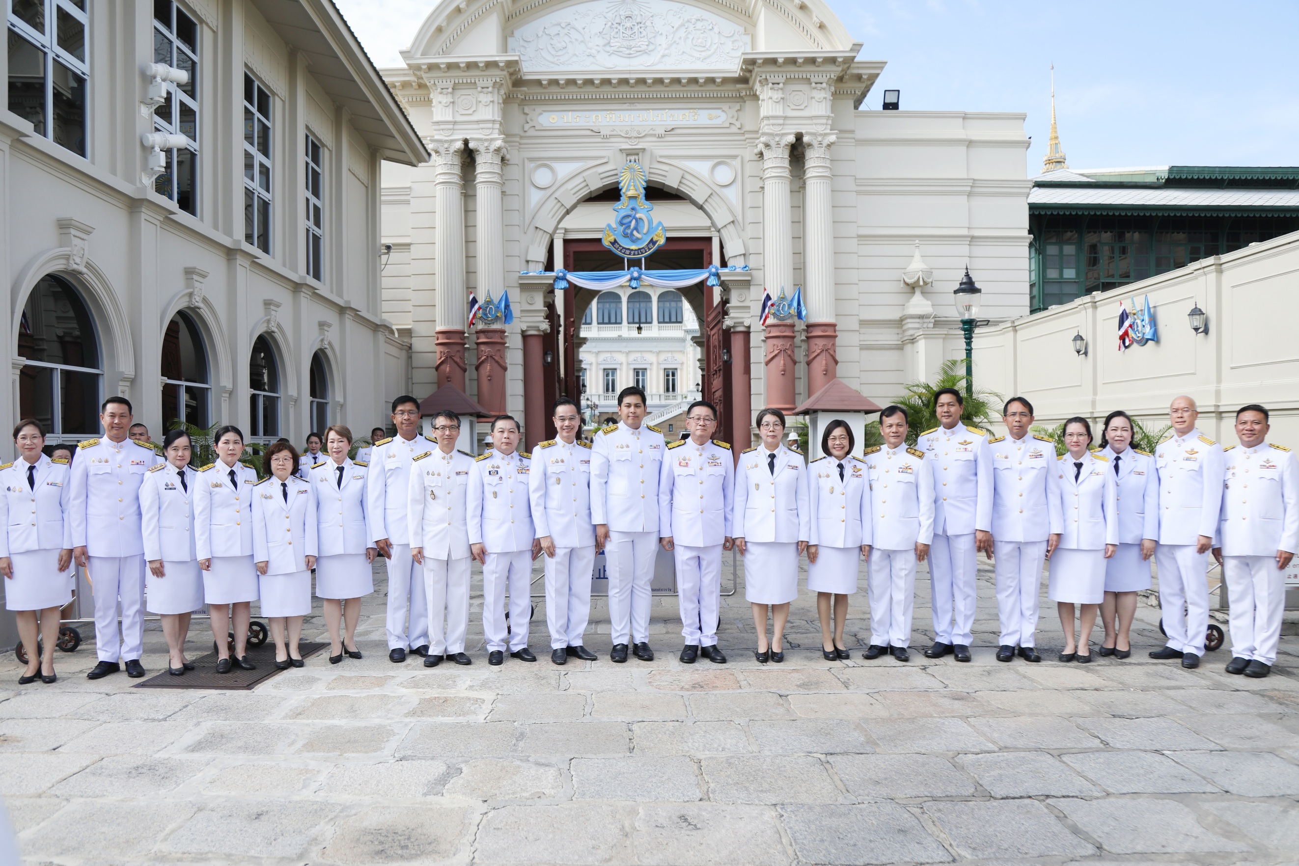 ข่าวสารกระทรวงฯ