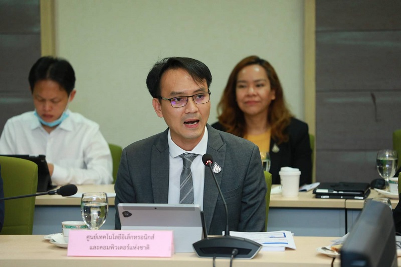 ข่าวสารกระทรวงฯ