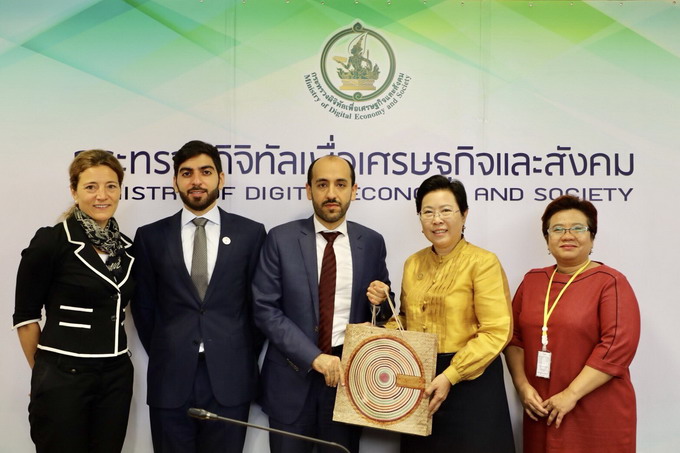 อัลบั้มภาพ