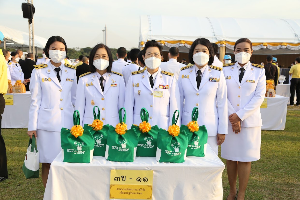 ข่าวสารกระทรวงฯ