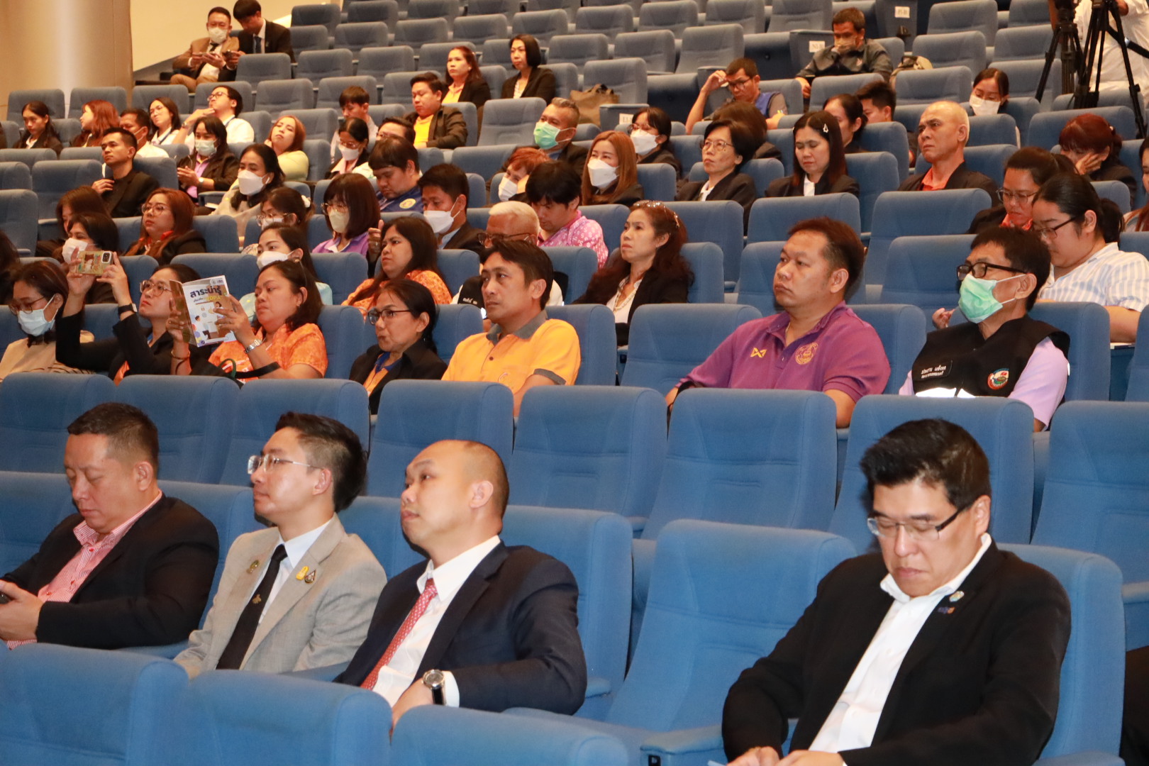 ข่าวรัฐมนตรี