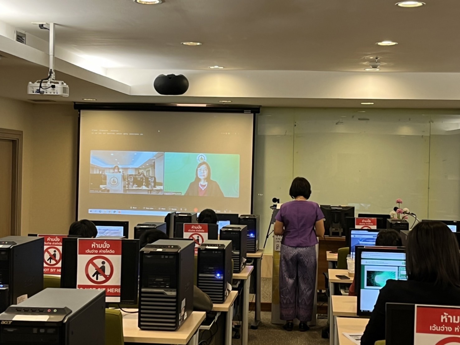 ข่าวสารกระทรวงฯ