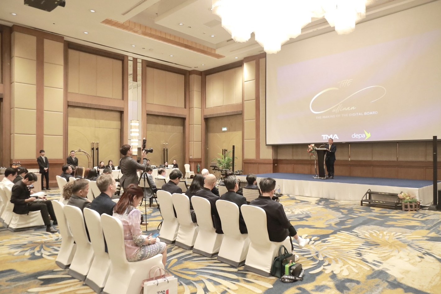 ข่าวสารกระทรวงฯ