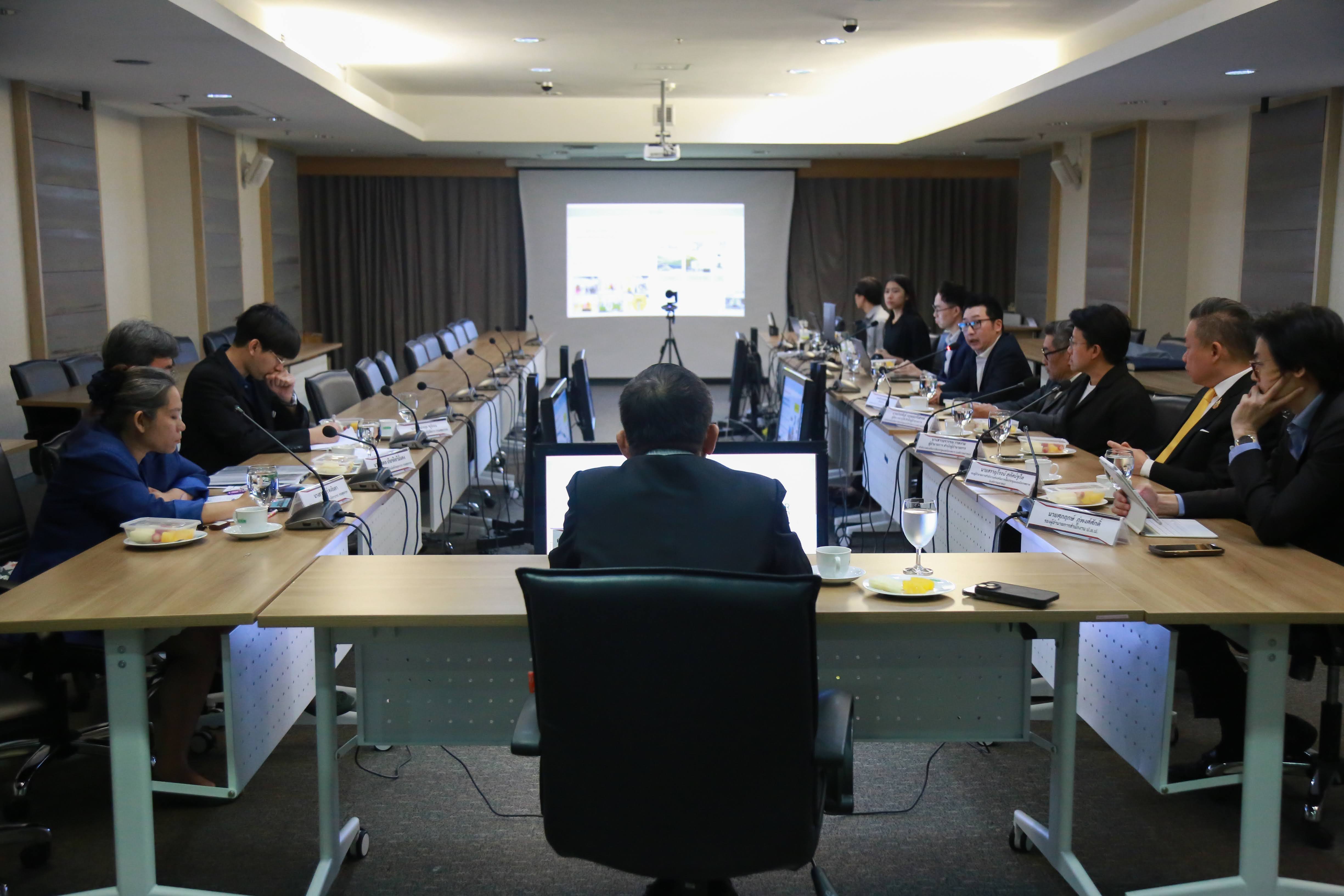 ข่าวสารกระทรวงฯ