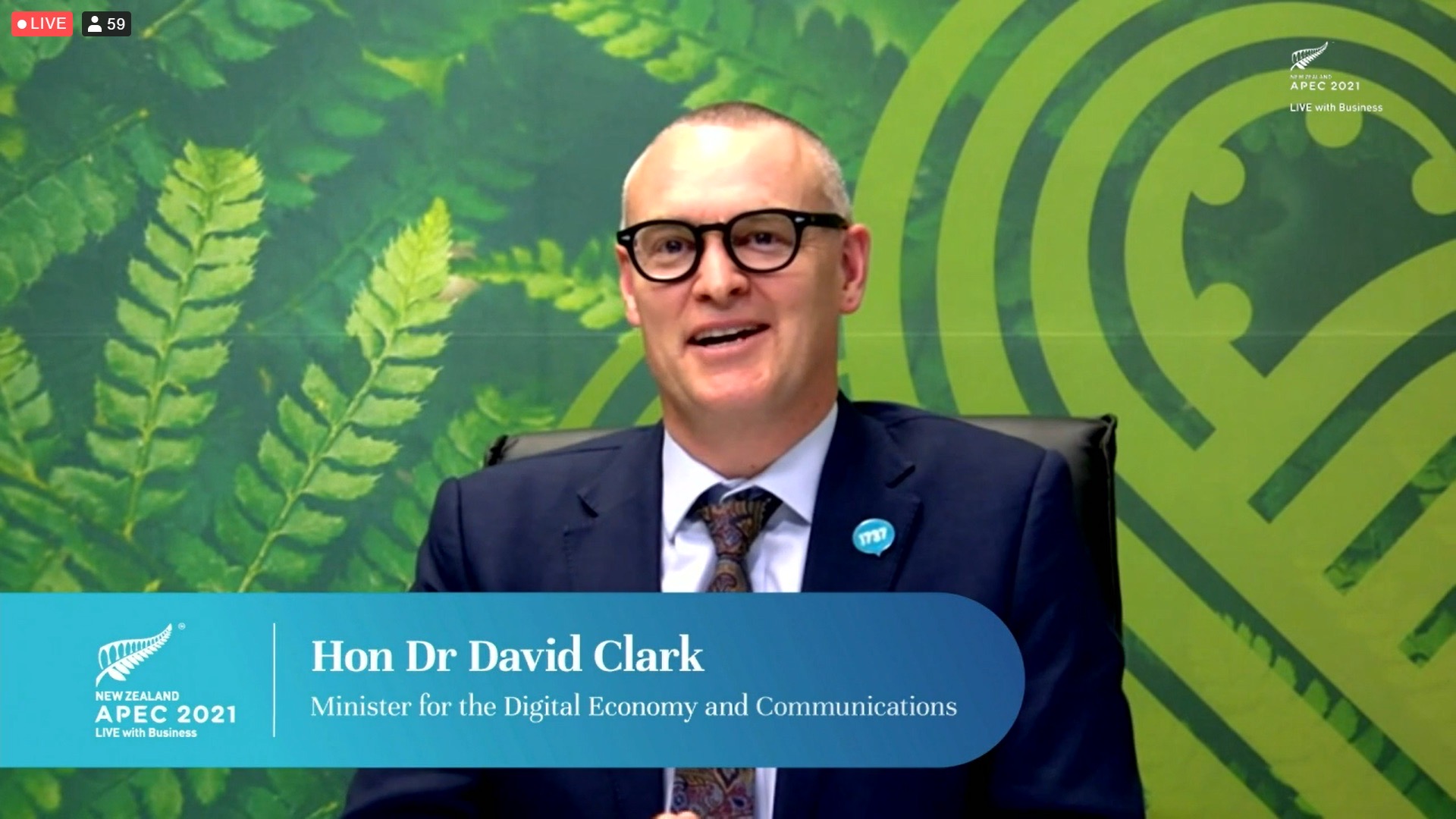 ข่าวรัฐมนตรี