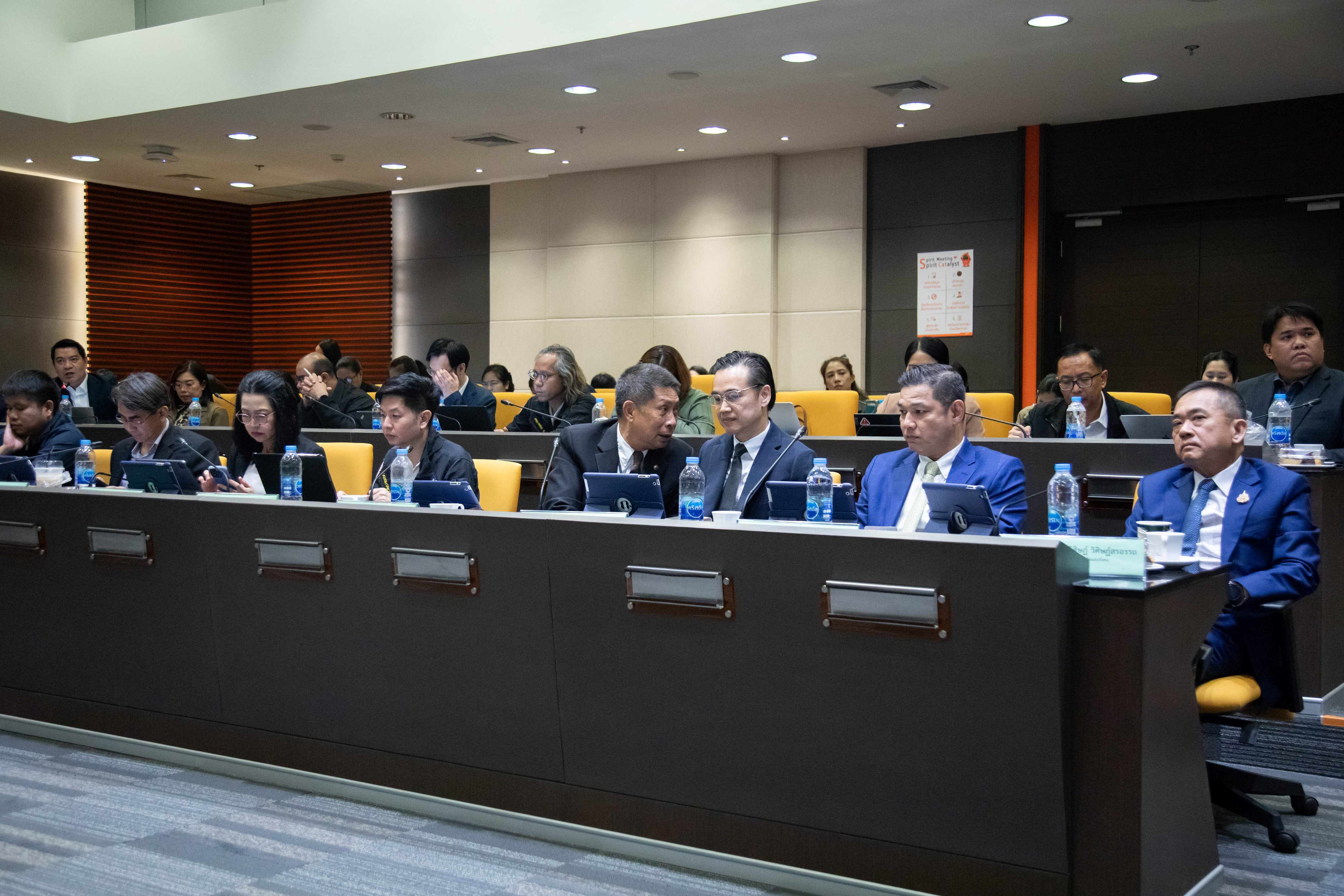 ข่าวรัฐมนตรี