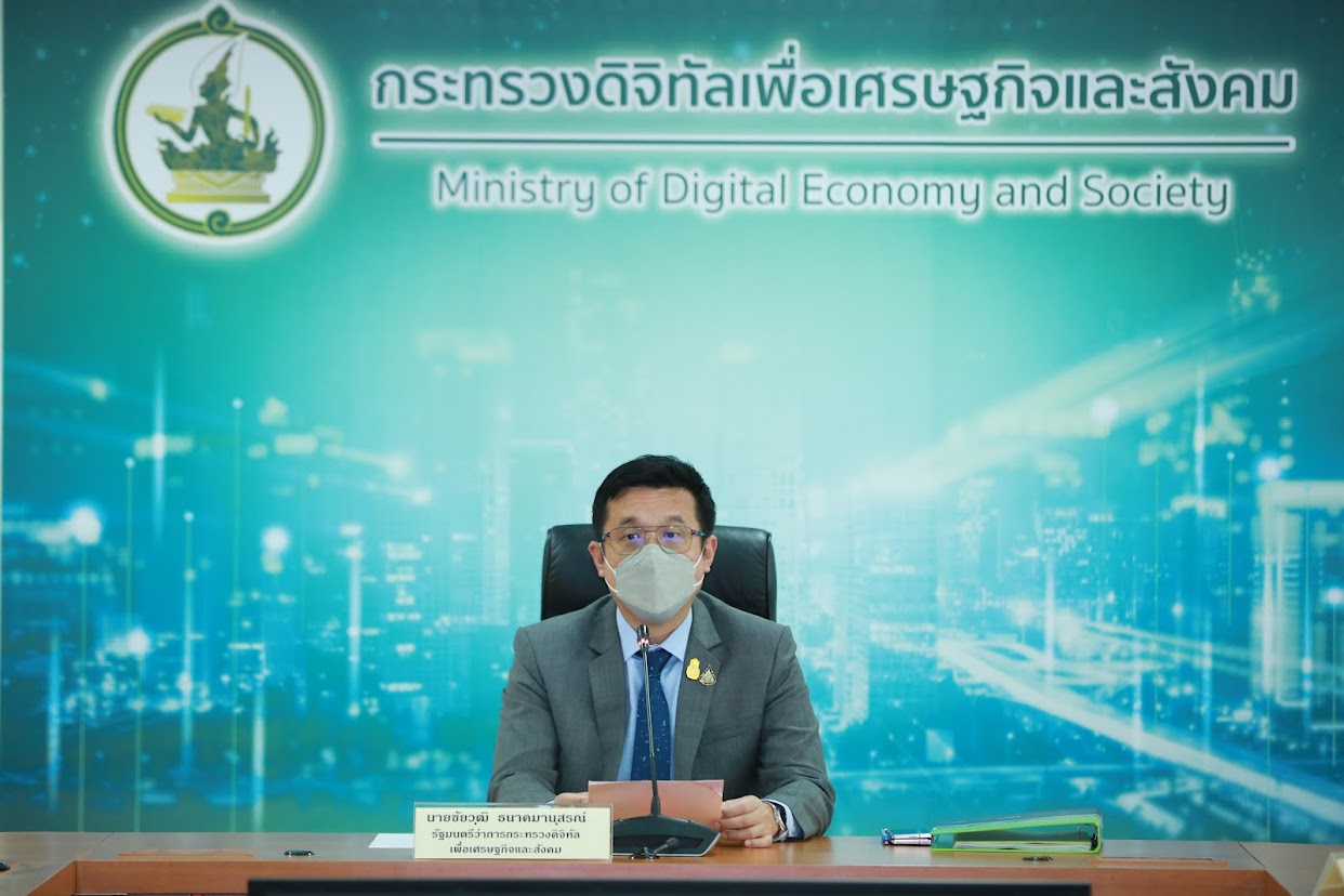 ข่าวรัฐมนตรี