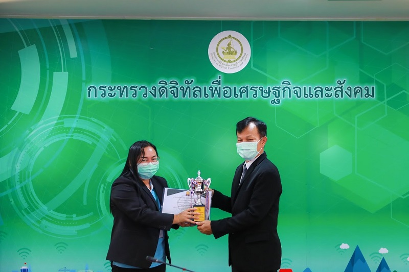 ข่าวสารกระทรวงฯ