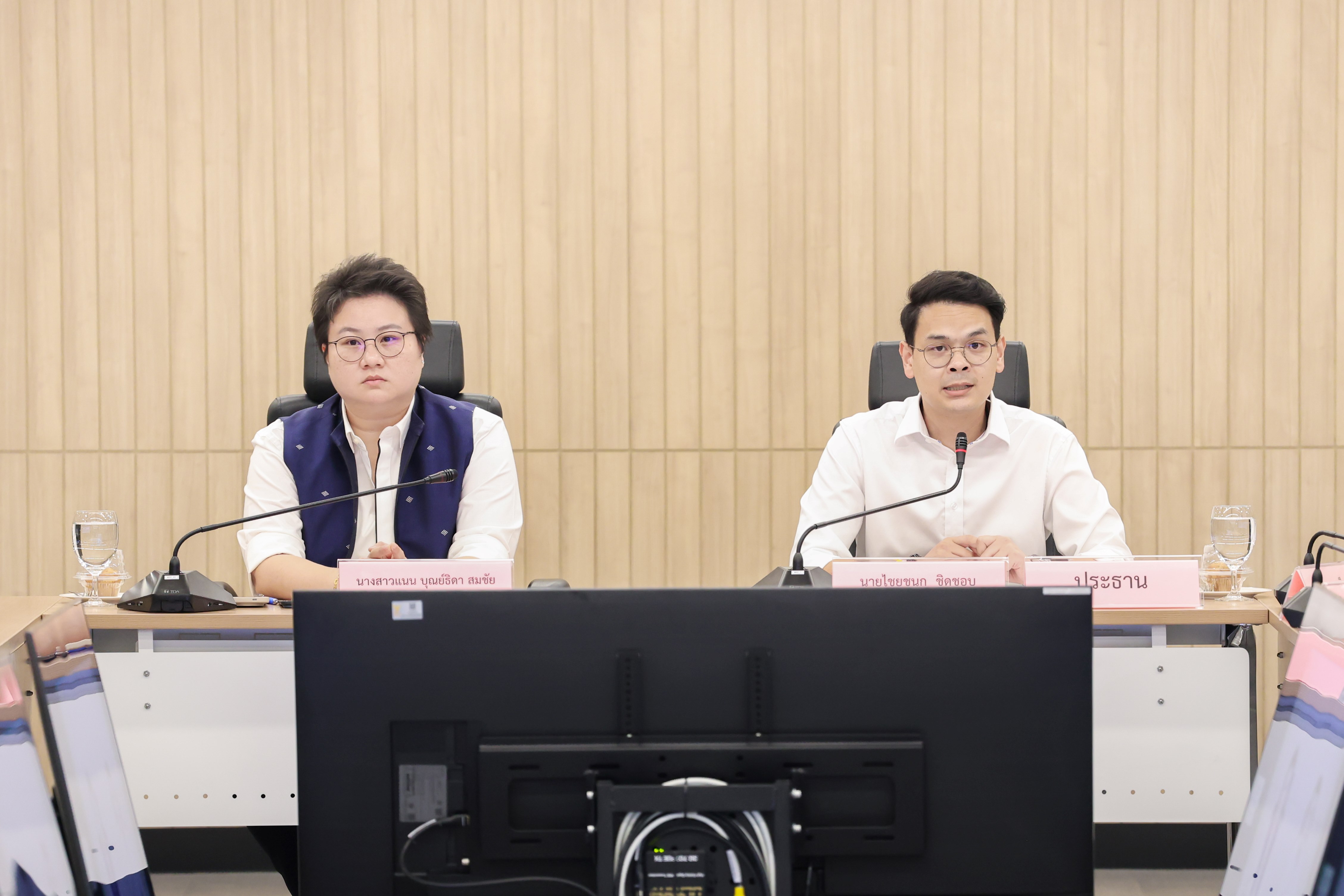 ข่าวรัฐมนตรี