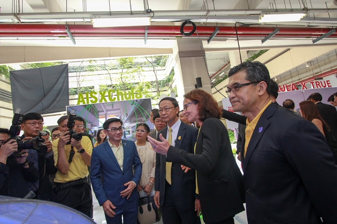 อัลบั้มภาพ