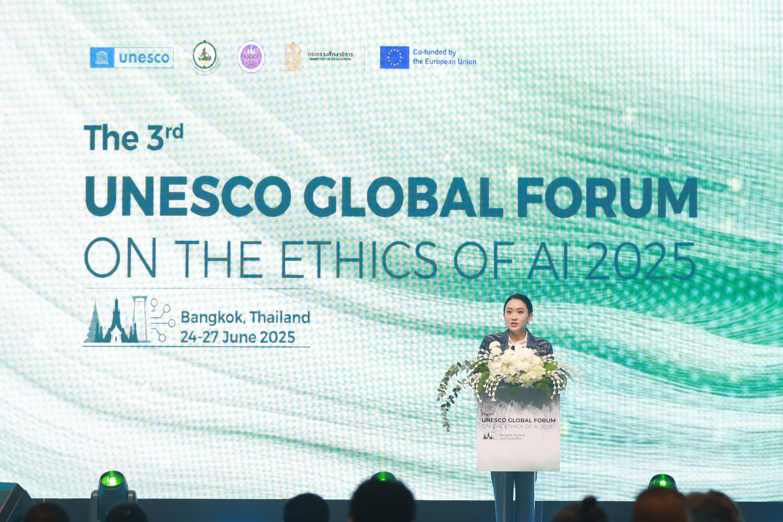 ข่าวรัฐมนตรี