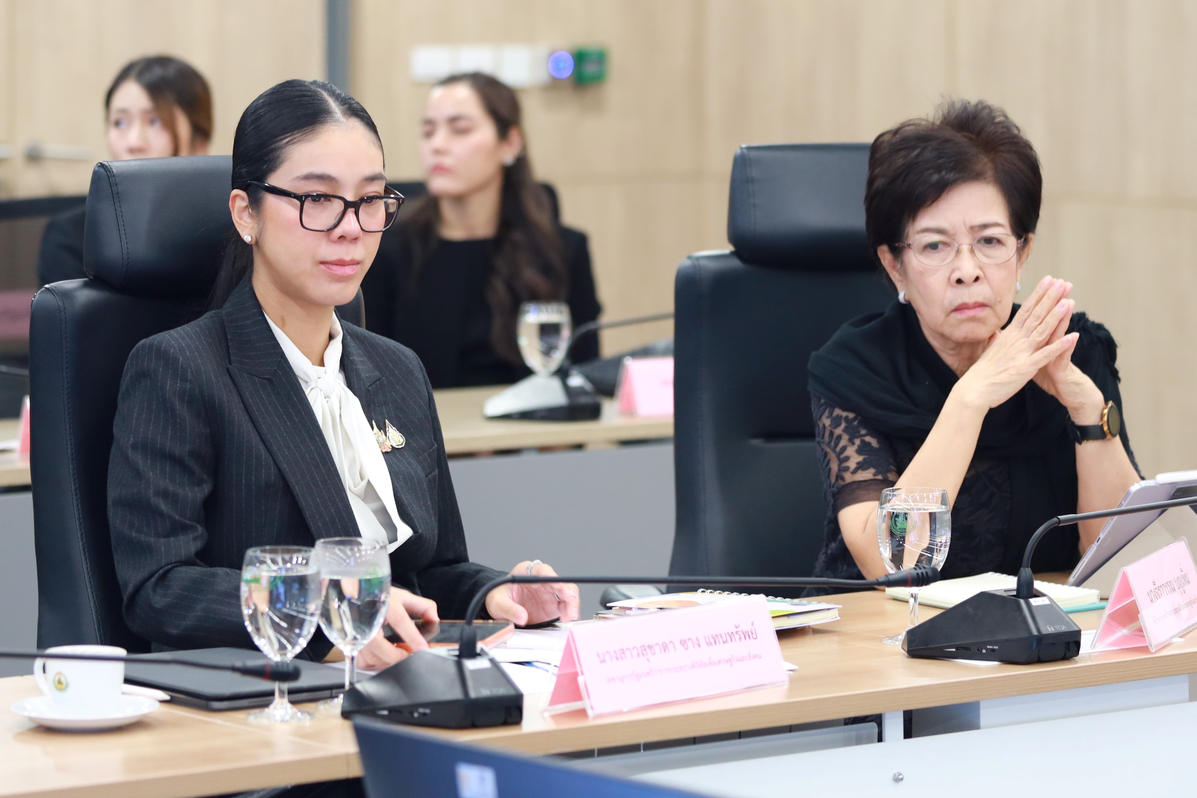 ข่าวรัฐมนตรี