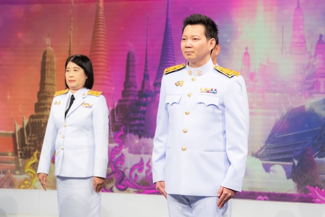 ข่าวสารกระทรวงฯ