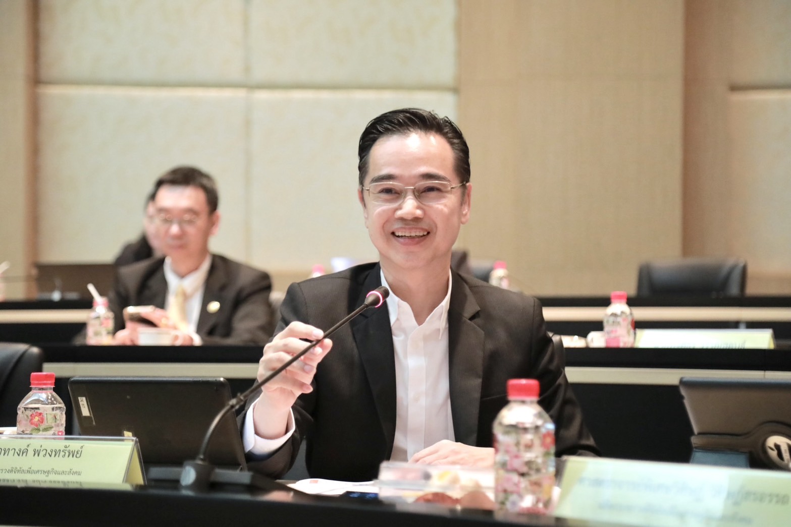 ข่าวสารกระทรวงฯ