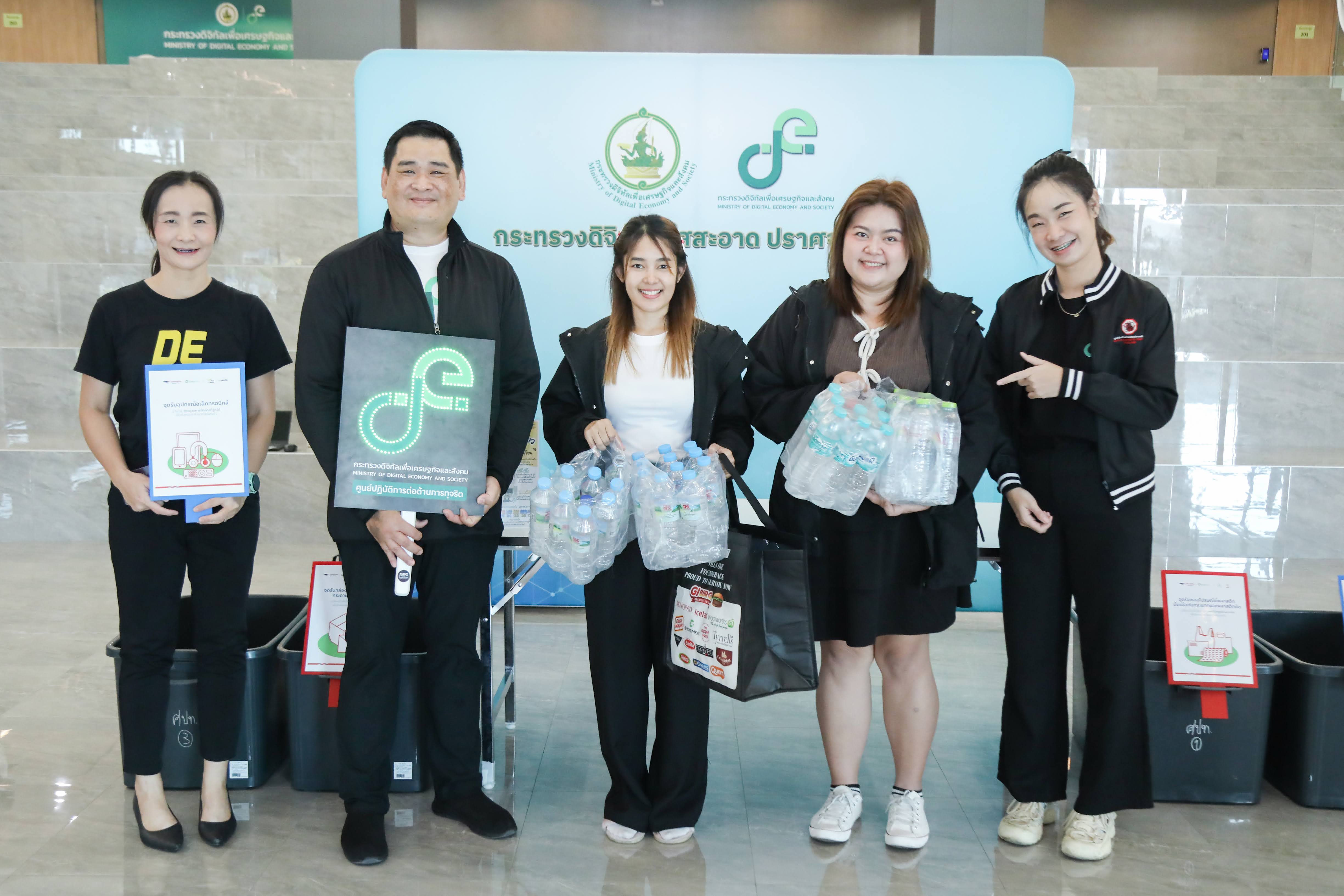 ข่าว ศปท.