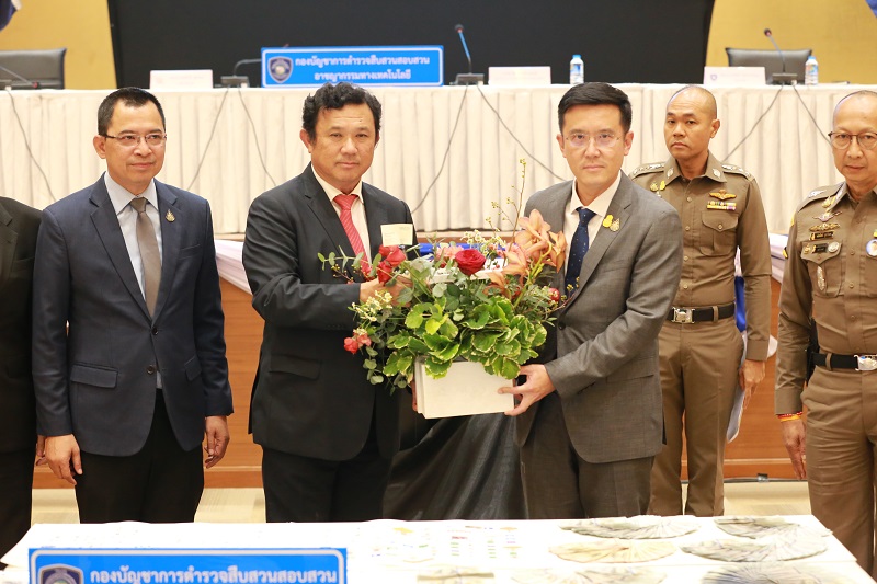 ข่าวรัฐมนตรี