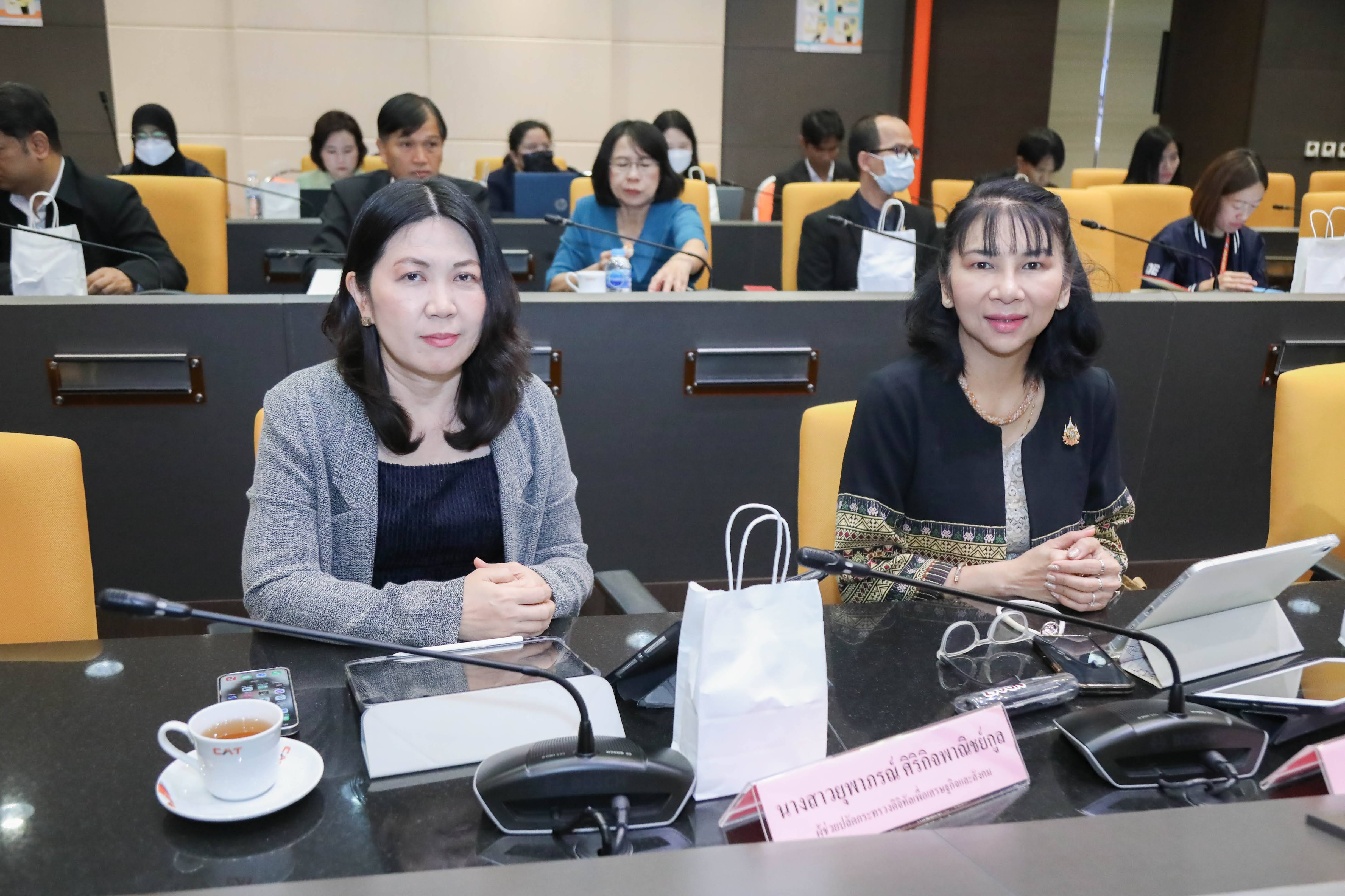 ข่าวรัฐมนตรี