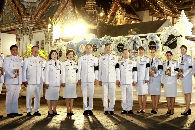 ข่าวสารกระทรวงฯ